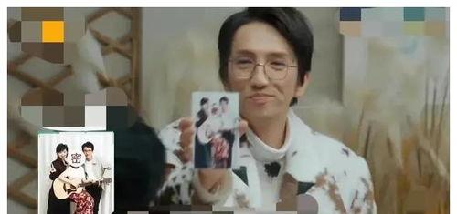 娱乐圈吃小瓜是谁啊视频,吃小瓜视频背后的神秘人物  第1张