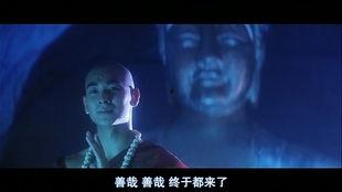 法海影院在线观看,畅享海量影视资源，尽在指尖