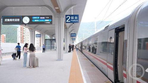 厦门高铁北站爆料视频,揭秘高铁站内部设施与运营情况 第3张 厦门高铁北站爆料视频,揭秘高铁站内部设施与运营情况 第3张